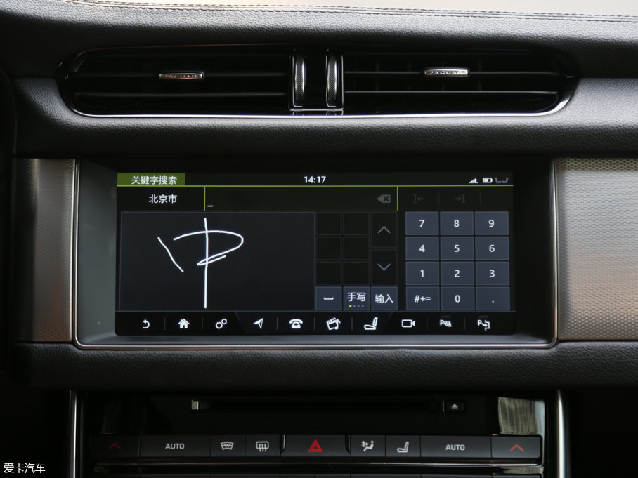 2017ݱXFL 2.0T 240PS A