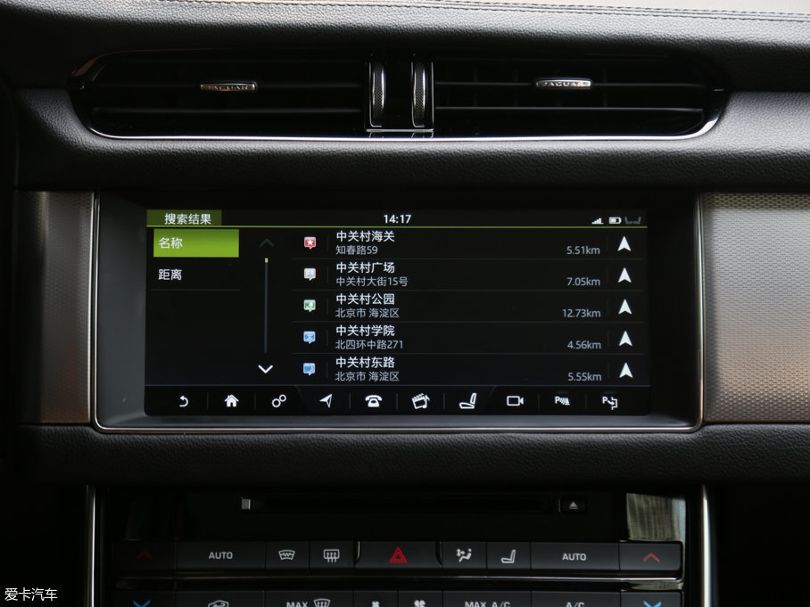 2017ݱXFL 2.0T 240PS A