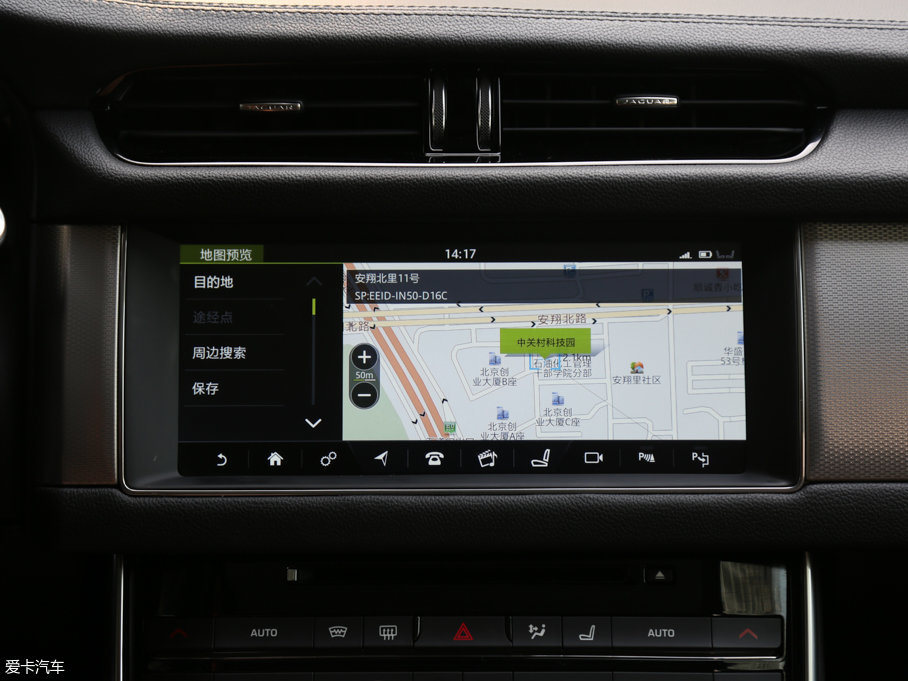 2017ݱXFL 2.0T 240PS A