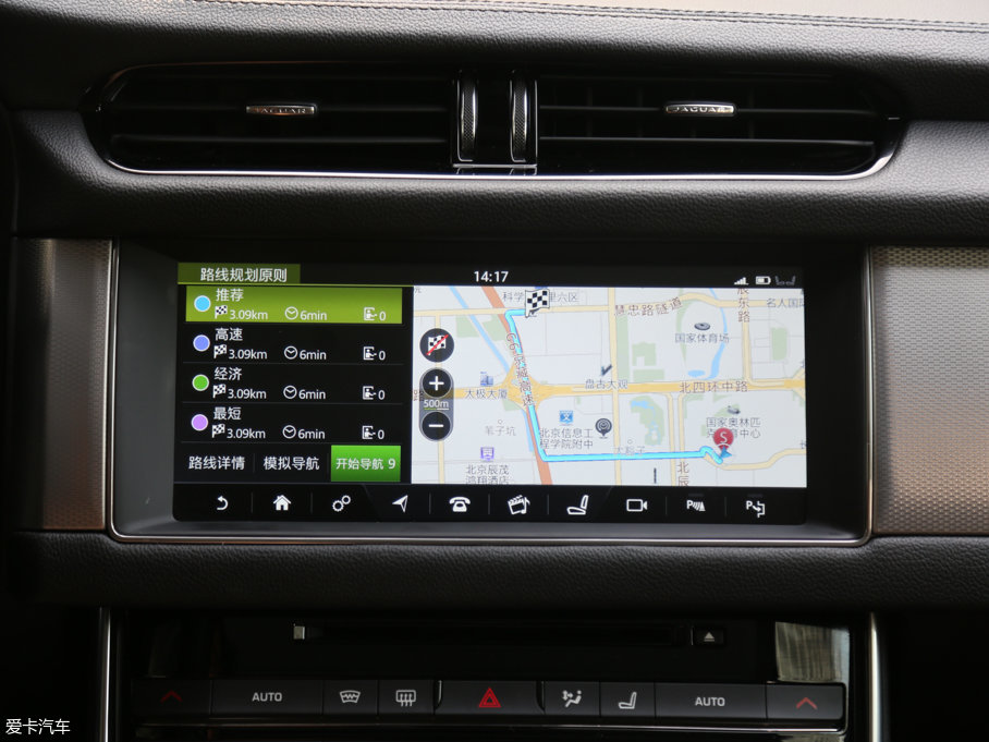 2017ݱXFL 2.0T 240PS A