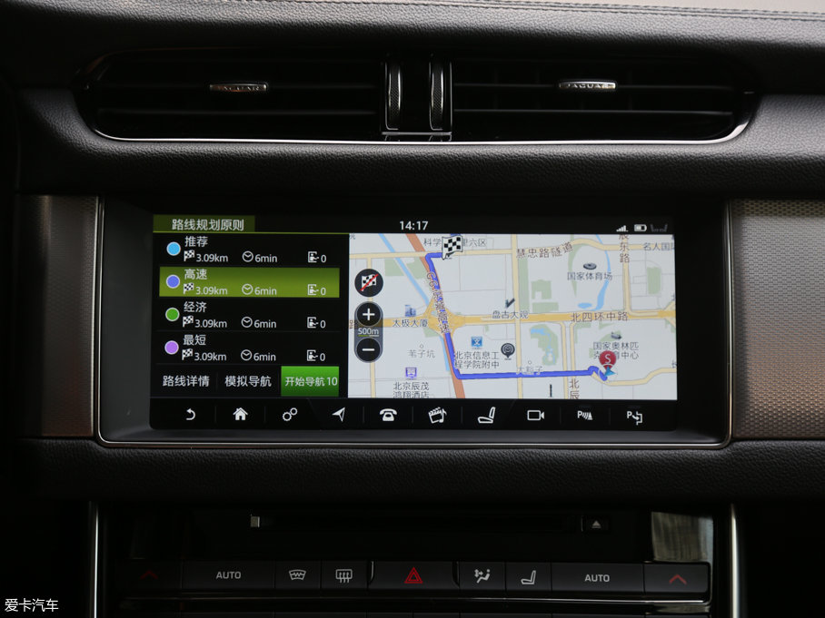 2017ݱXFL 2.0T 240PS A