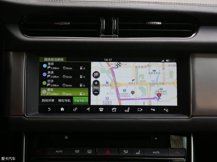 2017ݱXFL 2.0T 240PS A