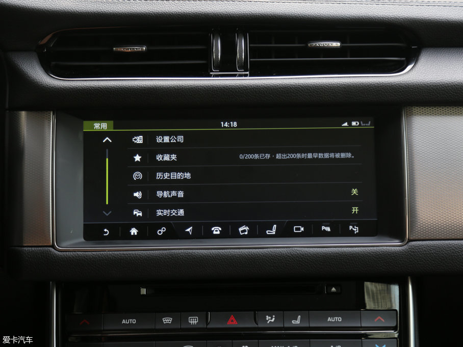 2017ݱXFL 2.0T 240PS A