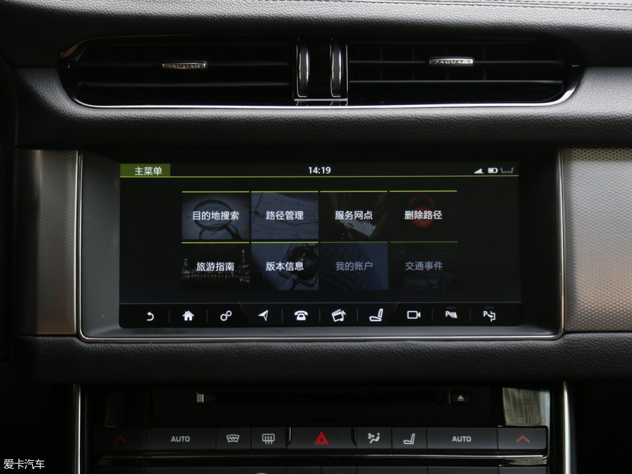 2017ݱXFL 2.0T 240PS A