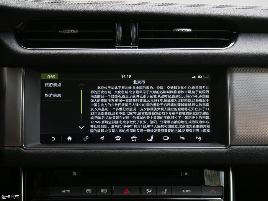 2017ݱXFL 2.0T 240PS A