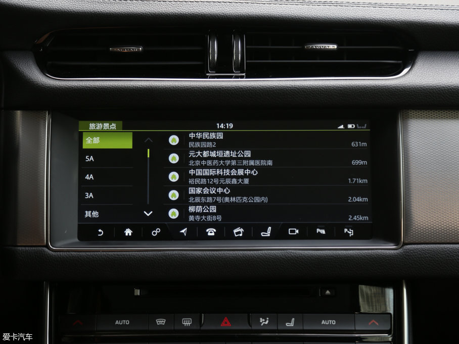 2017ݱXFL 2.0T 240PS A