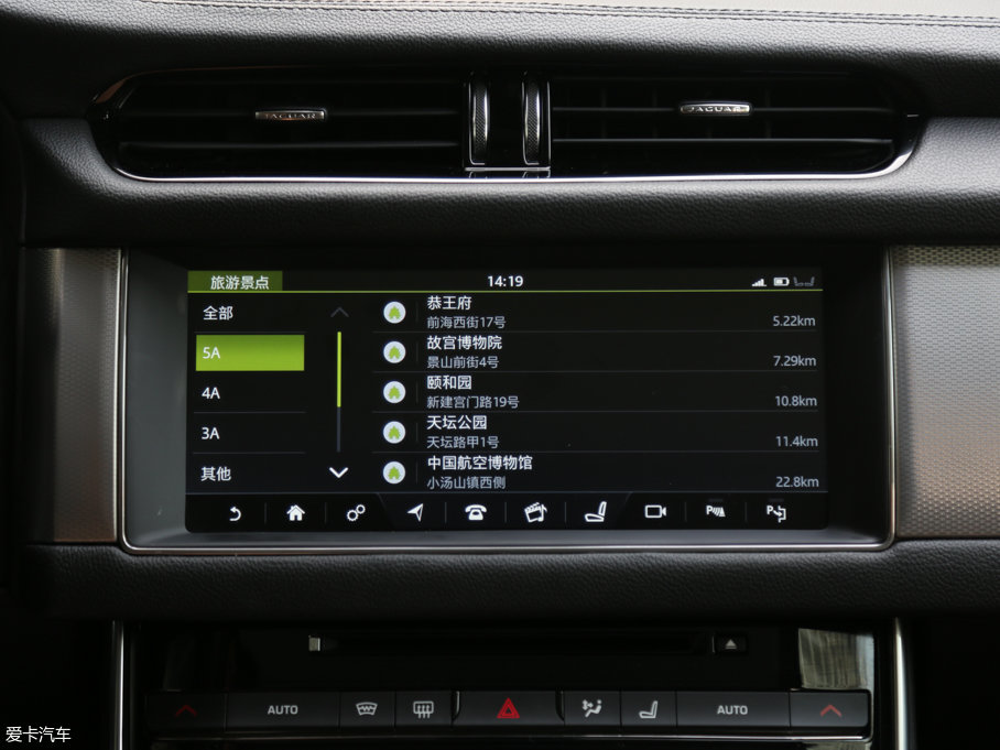 2017ݱXFL 2.0T 240PS A