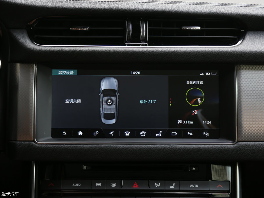 2017ݱXFL 2.0T 240PS A