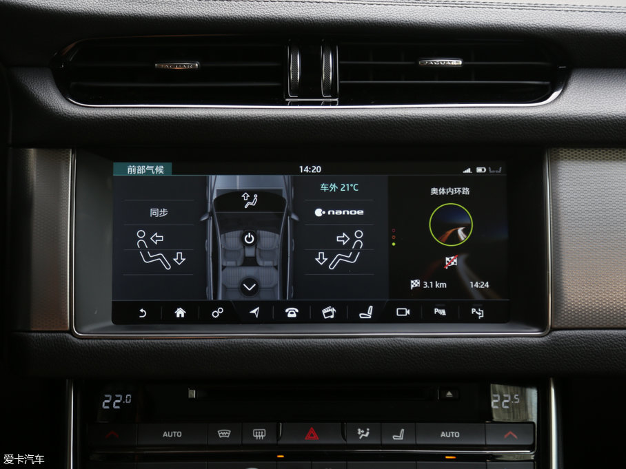 2017ݱXFL 2.0T 240PS A