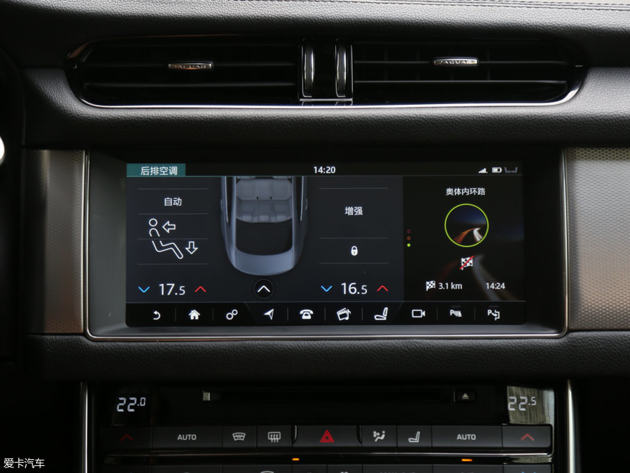 2017ݱXFL 2.0T 240PS A