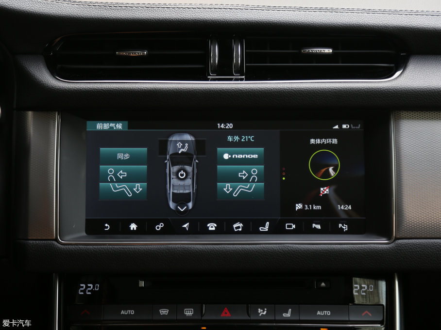 2017ݱXFL 2.0T 240PS A