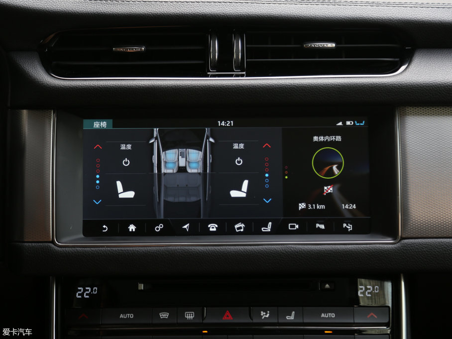 2017ݱXFL 2.0T 240PS A