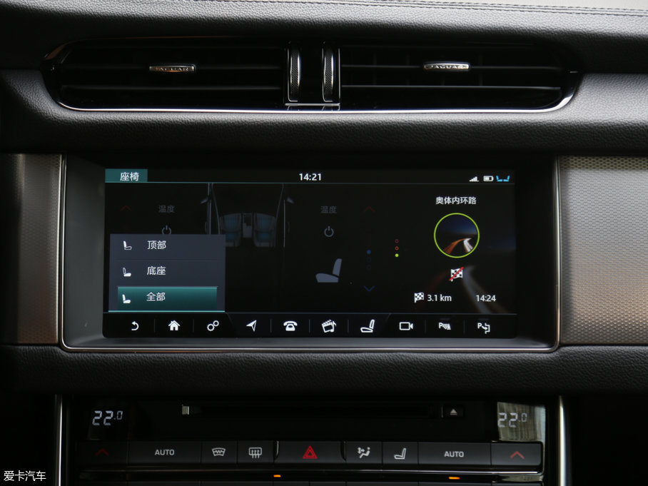 2017ݱXFL 2.0T 240PS A