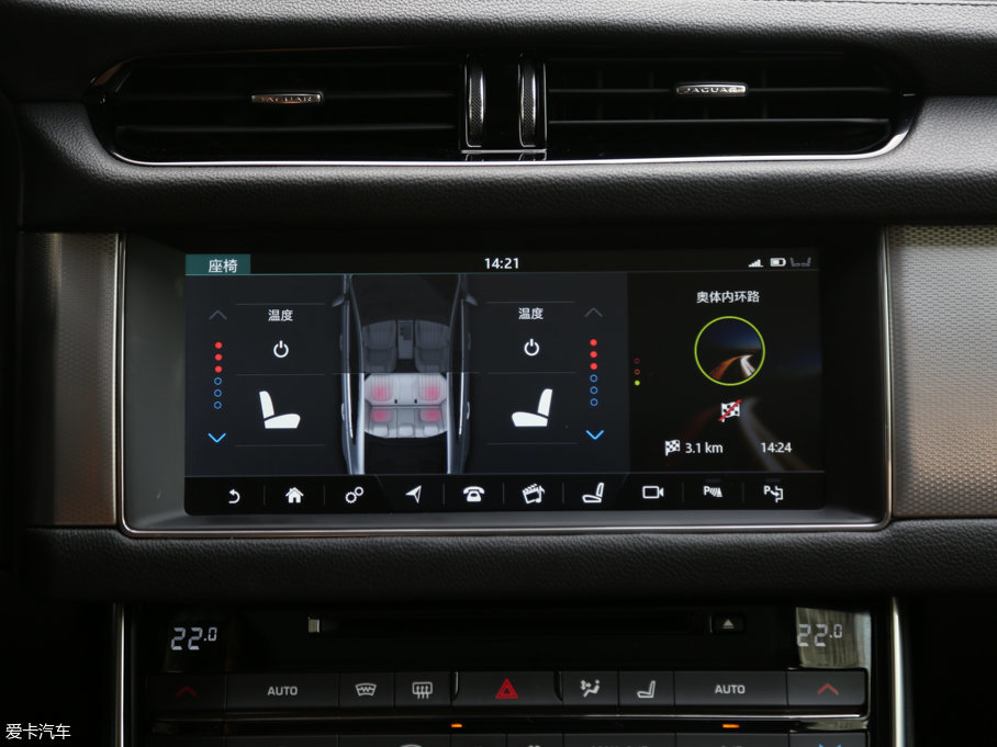 2017ݱXFL 2.0T 240PS A