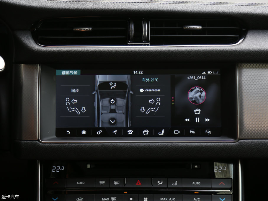 2017ݱXFL 2.0T 240PS A