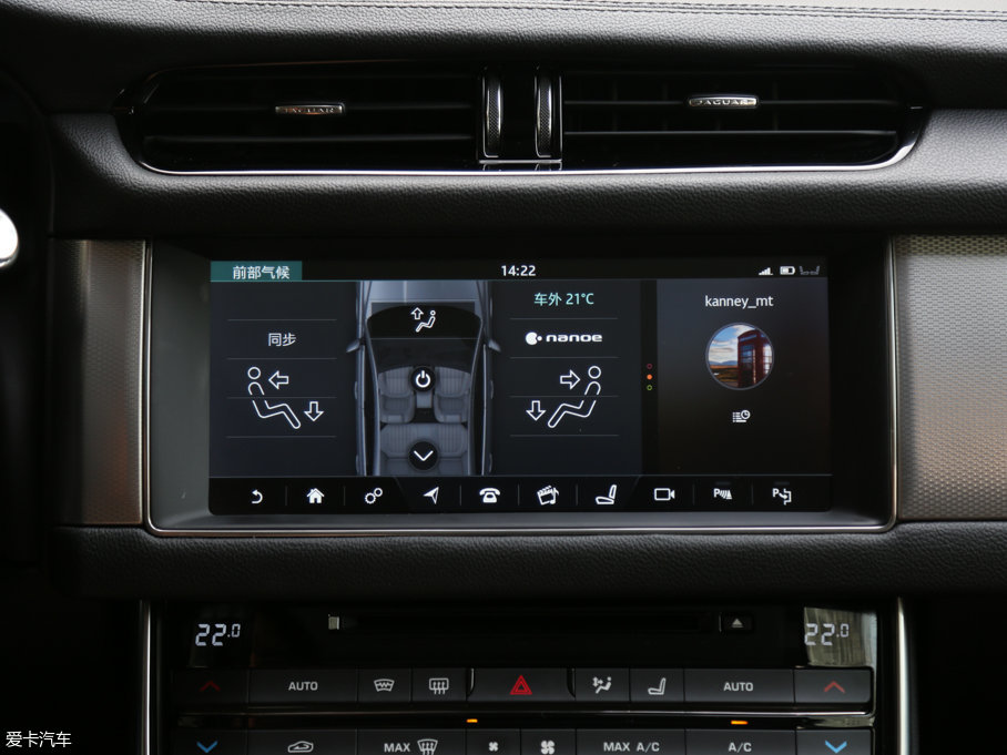 2017ݱXFL 2.0T 240PS A