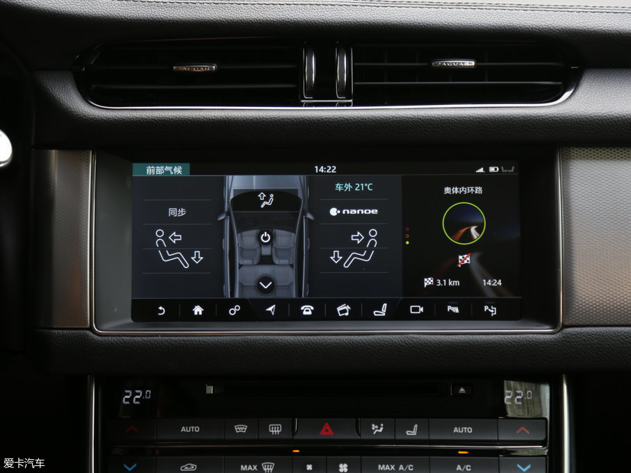 2017ݱXFL 2.0T 240PS A