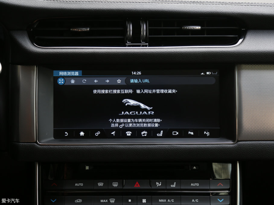 2017ݱXFL 2.0T 240PS A