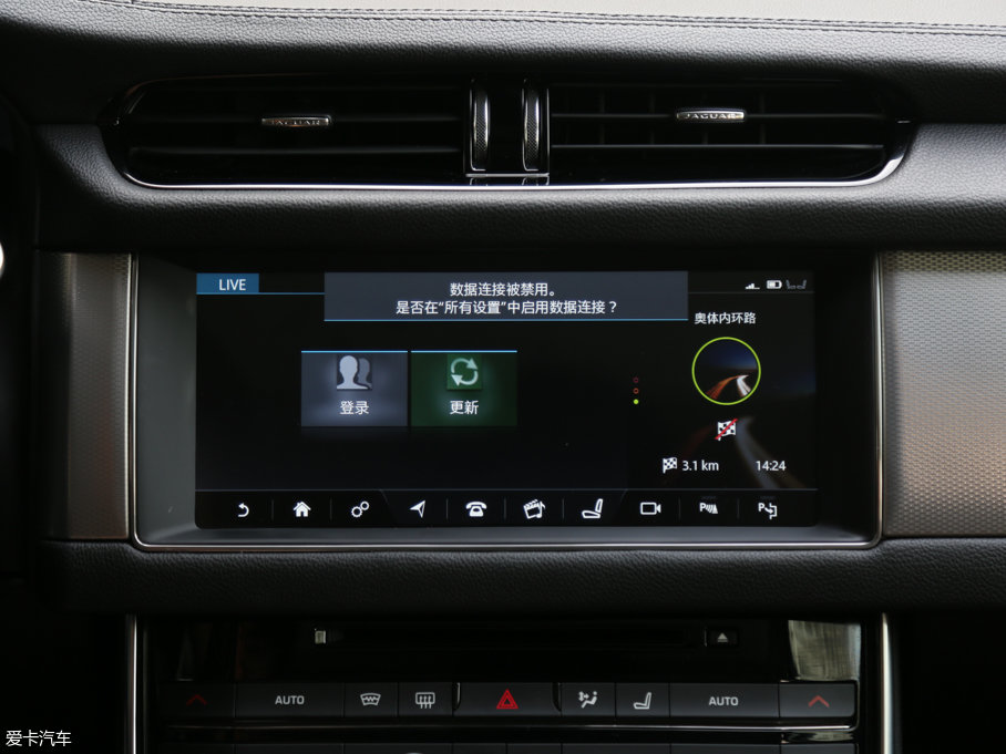 2017ݱXFL 2.0T 240PS A