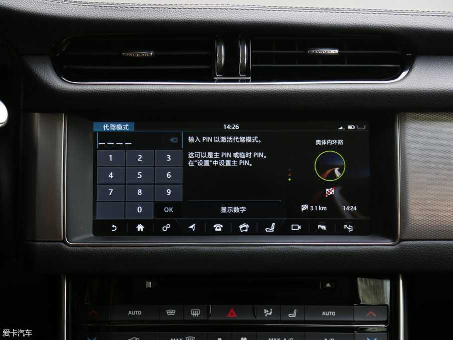 2017ݱXFL 2.0T 240PS A