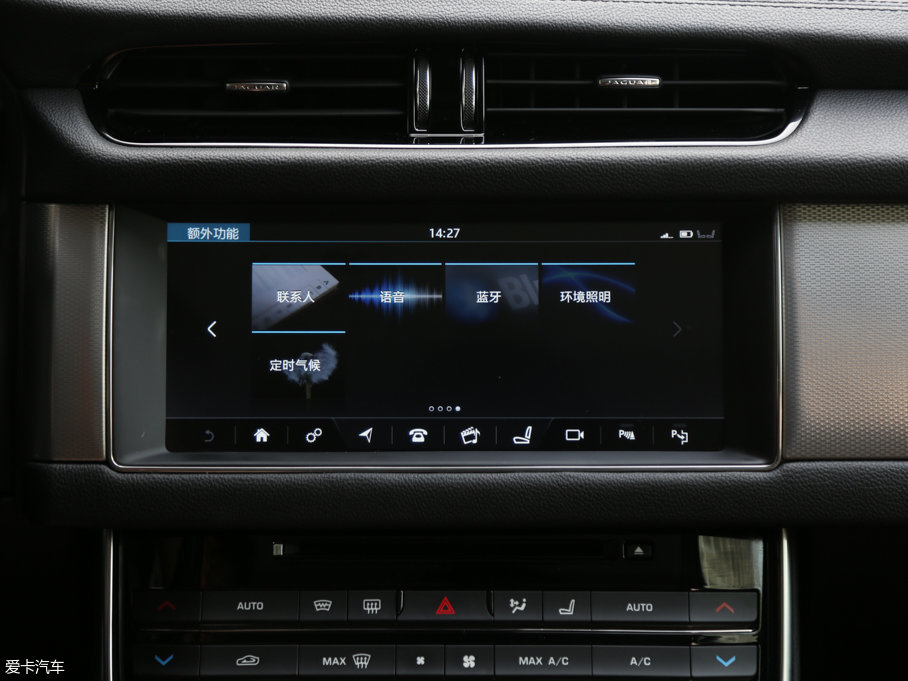 2017��ݱ�XFL 2.0T 240PS ���A��