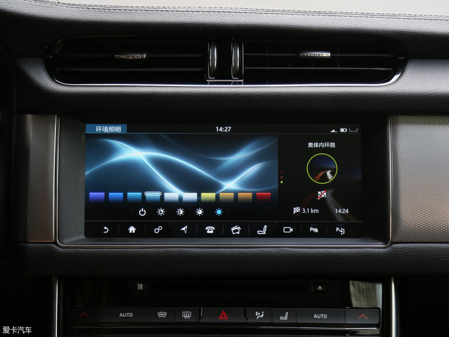 2017ݱXFL 2.0T 240PS A