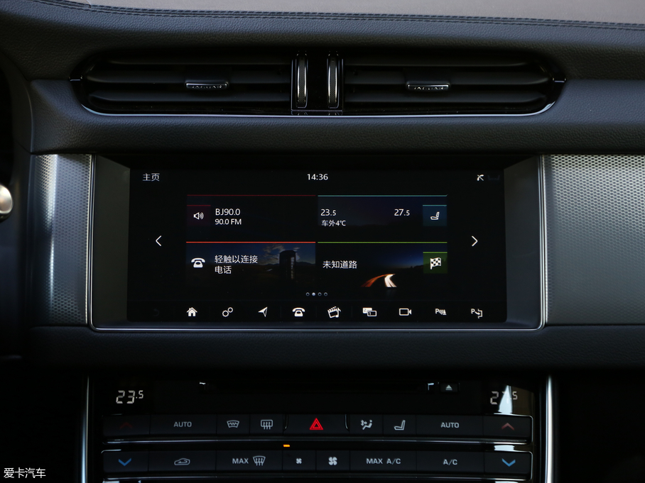 2018ݱXFL 2.0T 250PS 