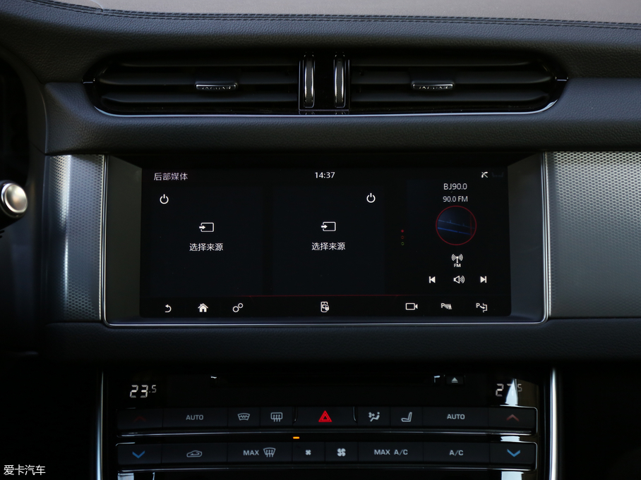 2018ݱXFL 2.0T 250PS 