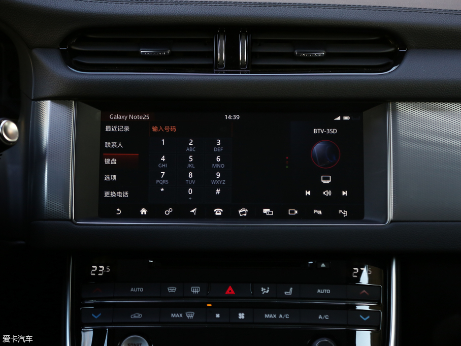 2018ݱXFL 2.0T 250PS 