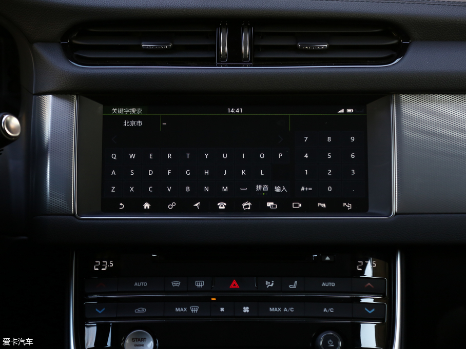 2018ݱXFL 2.0T 250PS 