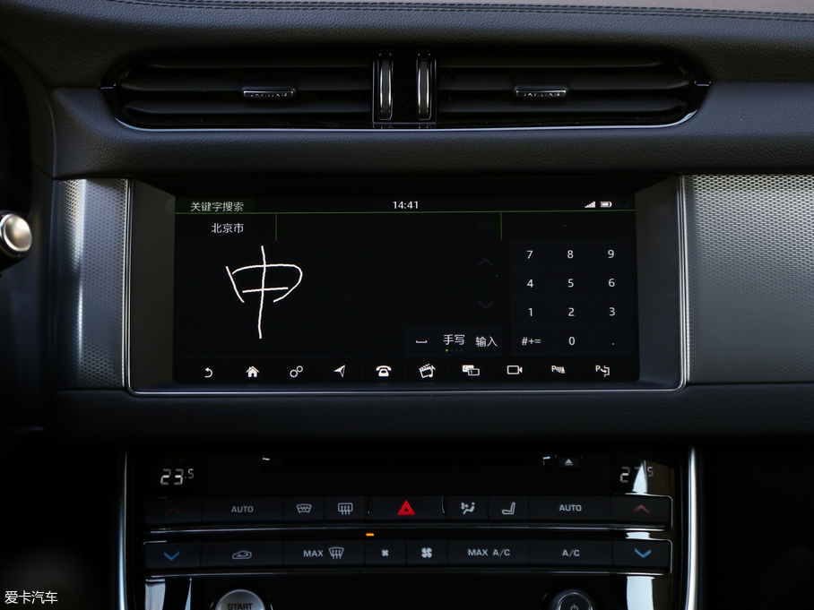 2018ݱXFL 2.0T 250PS 