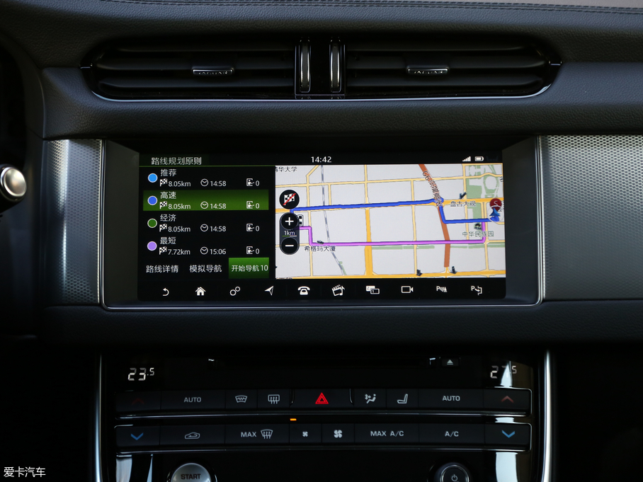 2018ݱXFL 2.0T 250PS 