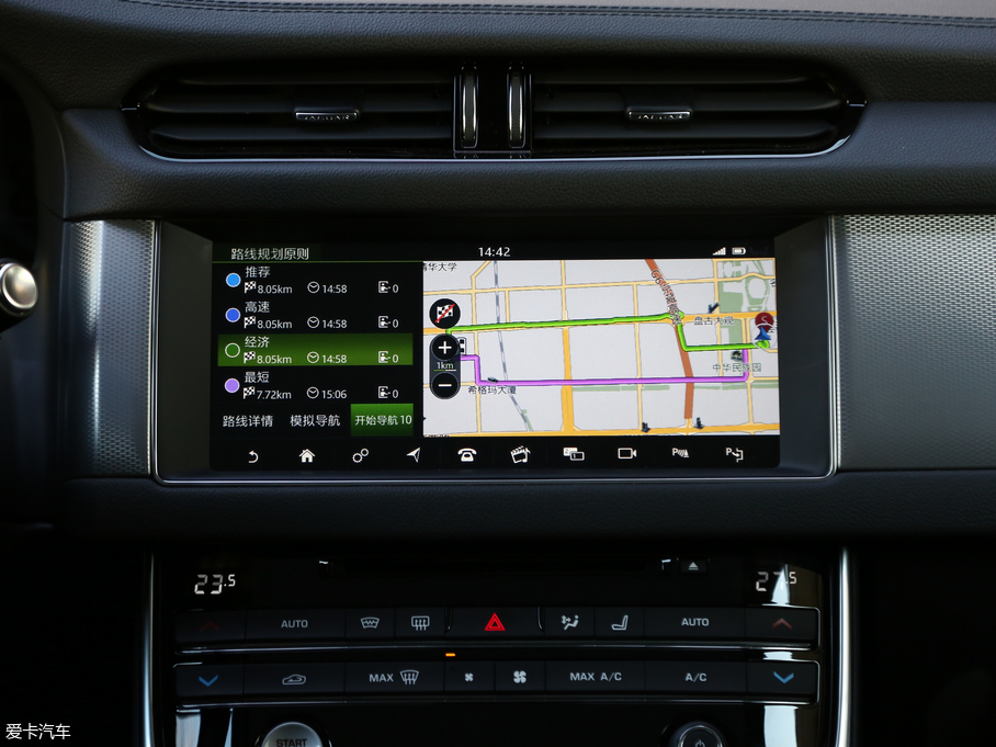 2018ݱXFL 2.0T 250PS 