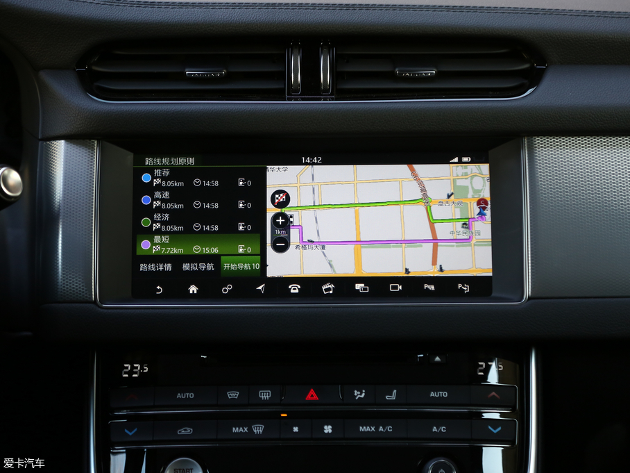 2018ݱXFL 2.0T 250PS 