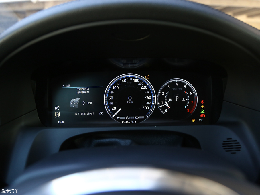 2018ݱXFL 2.0T 250PS 