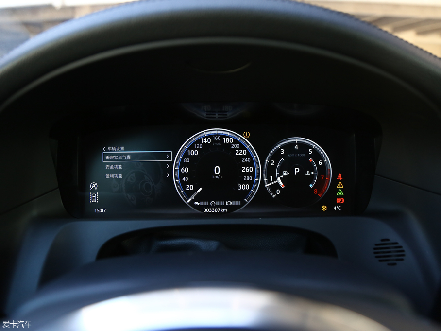 2018ݱXFL 2.0T 250PS 