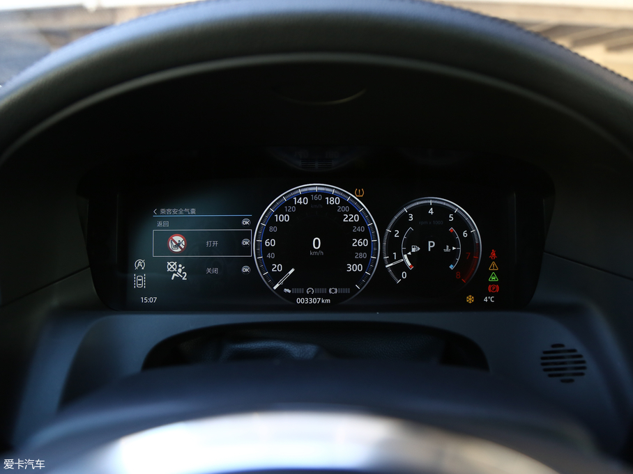 2018ݱXFL 2.0T 250PS 