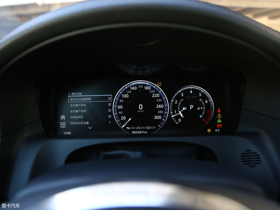 2018ݱXFL 2.0T 250PS 