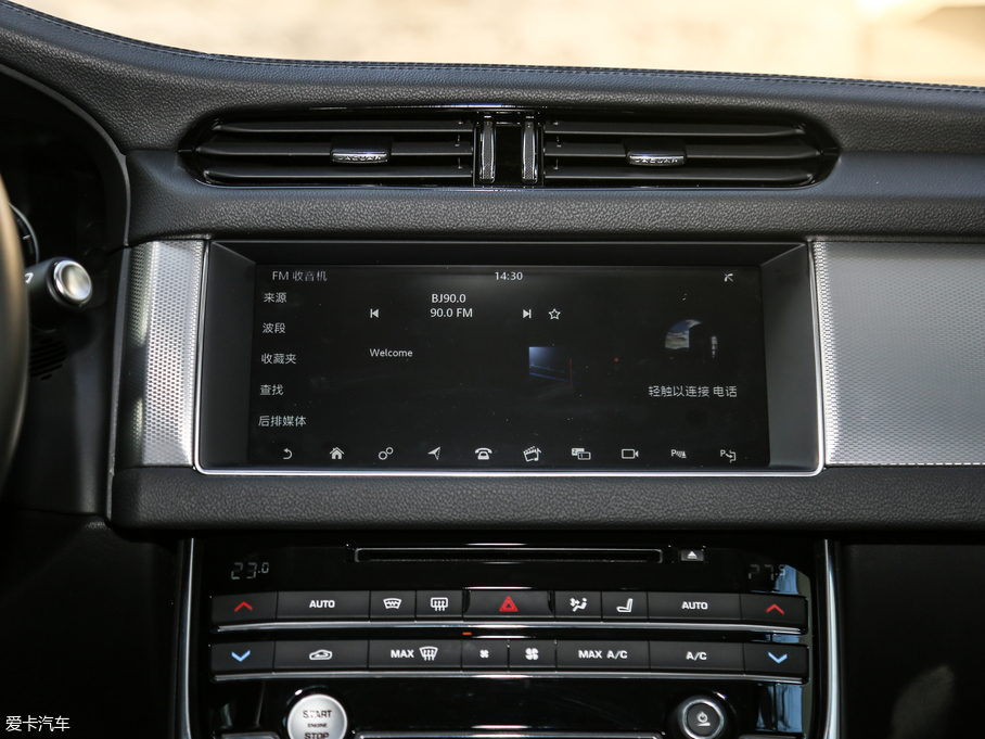 2018ݱXFL 2.0T 250PS 