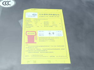 20182.0T 250PS A ŲͺĘʾ