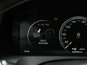 20182.0T 250PS  п؅^