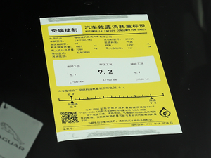 20182.0T 200PS LA ŲͺĘʾ