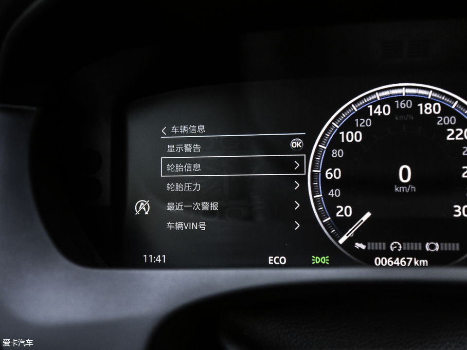 2018ݱXEL 2.0T 250PS A