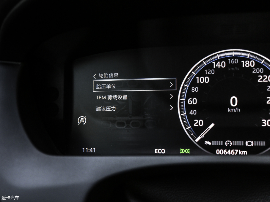 2018ݱXEL 2.0T 250PS A