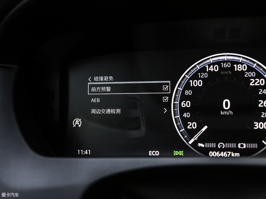 2018ݱXEL 2.0T 250PS A