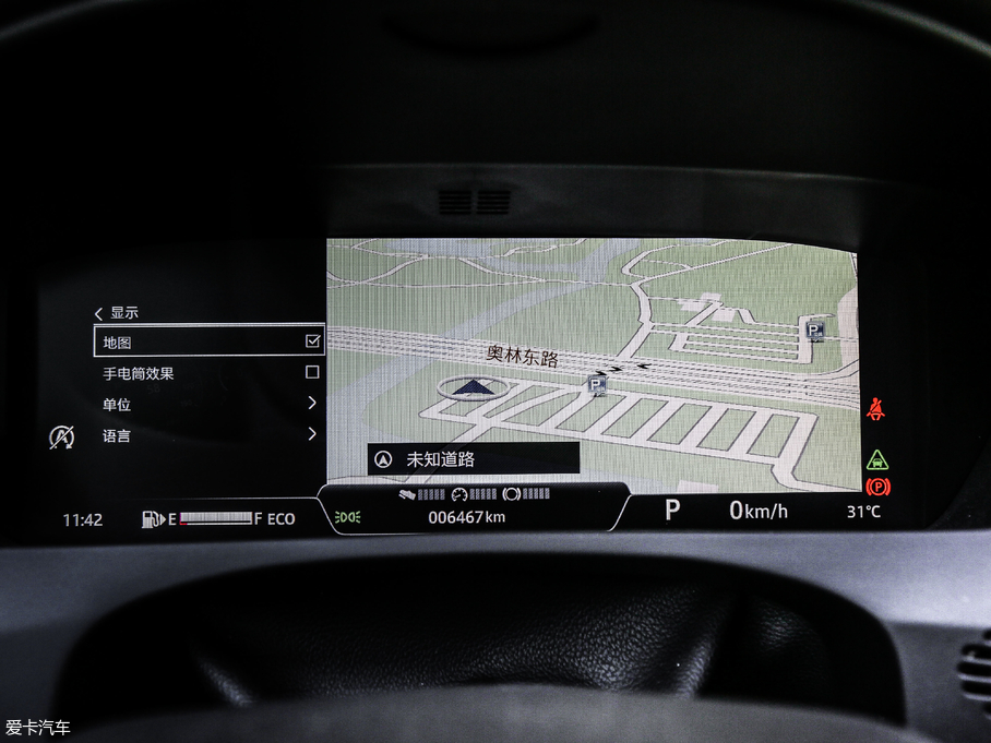 2018ݱXEL 2.0T 250PS A