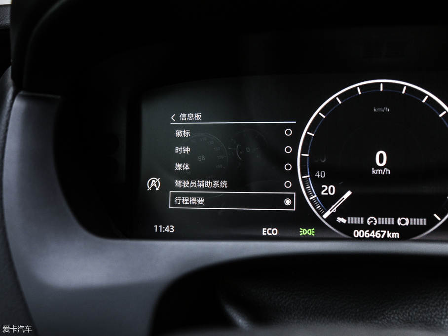 2018��ݱ�XEL 2.0T 250PS ���A��