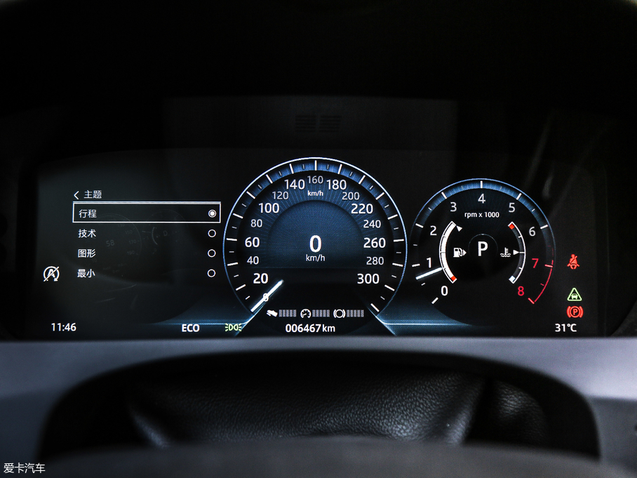 2018ݱXEL 2.0T 250PS A