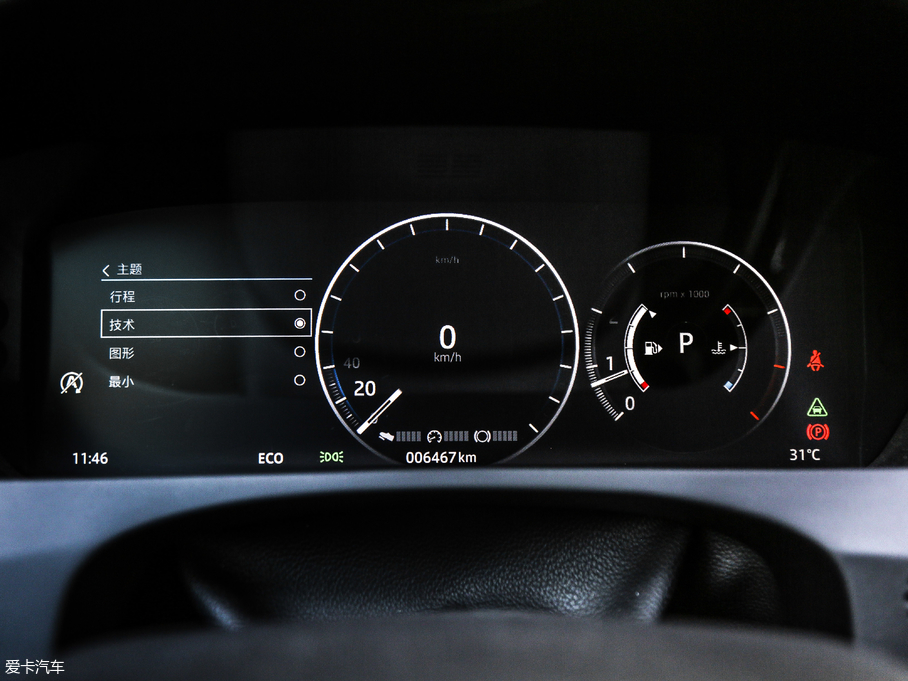 2018��ݱ�XEL 2.0T 250PS ���A��