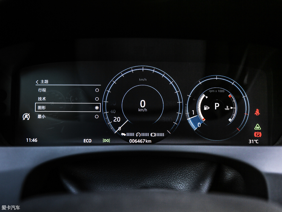 2018ݱXEL 2.0T 250PS A